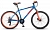 Велосипед Stels Navigator-500 26 MD 20 синий-красный F020
